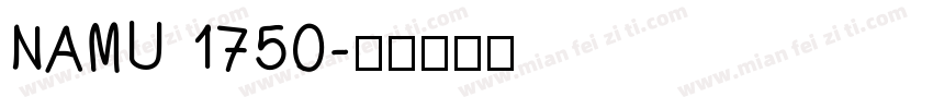 NAMU 1750字体转换